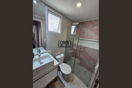 Apartamento à venda com 3 quartos, 69m² em Vila Humaita, Santo André
