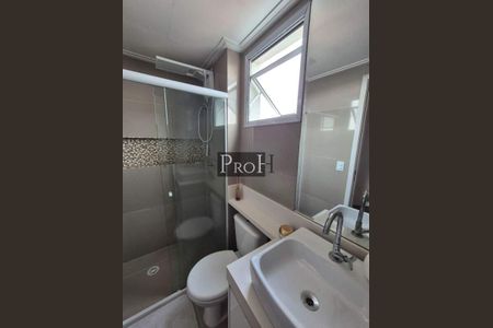 Apartamento à venda com 3 quartos, 69m² em Vila Humaita, Santo André