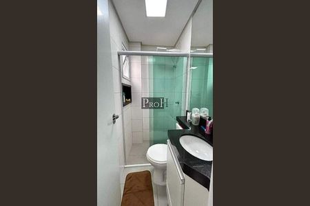 Apartamento à venda com 2 quartos, 80m² em Jardim Irene, Santo André