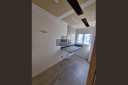 Apartamento à venda com 3 quartos, 244m² em Olímpico, São Caetano do Sul