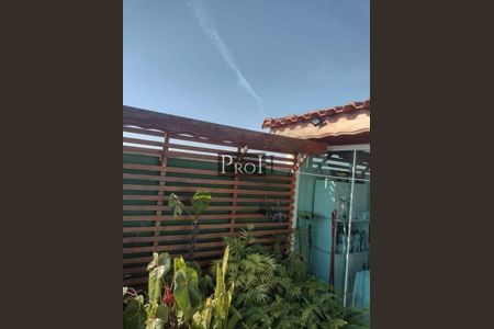 Apartamento à venda com 100m², 2 quartos e 1 vaga