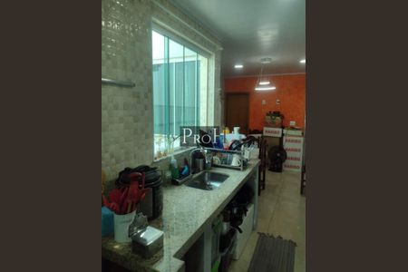 Apartamento à venda com 100m², 2 quartos e 1 vaga