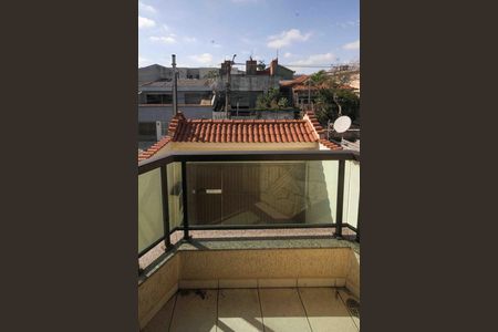 Casa à venda com 280m², 3 quartos e 4 vagas Casa à venda com 280m², 3 quartos e 4 vagasVaranda da Suite