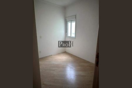 Apartamento à venda com 85m², 3 quartos e 2 vagas