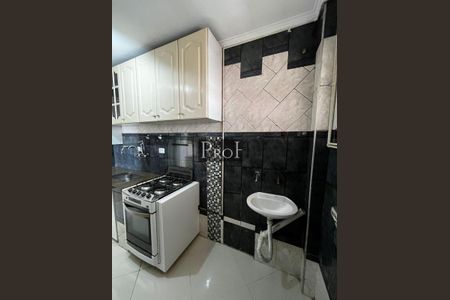 Apartamento à venda com 2 quartos, 48m² em Jardim Mimar, São Paulo