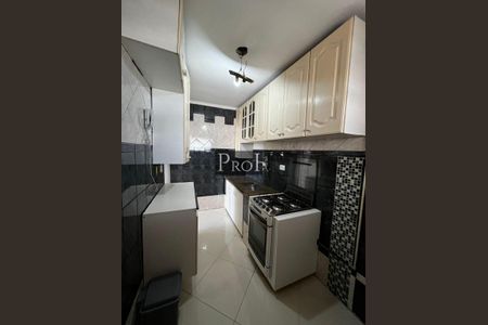 Apartamento à venda com 2 quartos, 48m² em Jardim Mimar, São Paulo