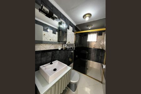 Apartamento à venda com 2 quartos, 48m² em Jardim Mimar, São Paulo