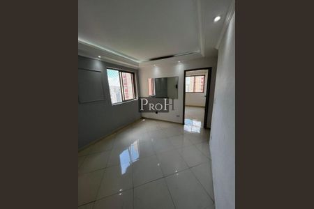 Apartamento à venda com 2 quartos, 48m² em Jardim Mimar, São Paulo