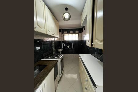 Apartamento à venda com 2 quartos, 48m² em Jardim Mimar, São Paulo
