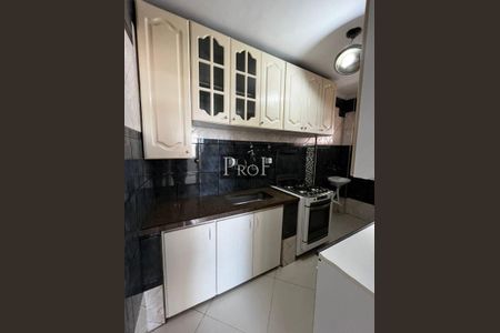 Apartamento à venda com 2 quartos, 48m² em Jardim Mimar, São Paulo