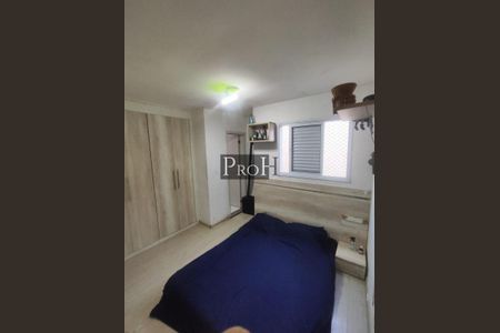 Apartamento à venda com 2 quartos, 60m² em Santa Maria, Santo André