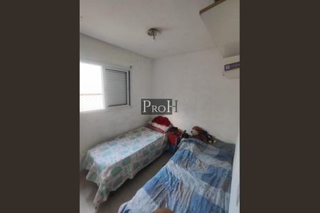 Apartamento à venda com 2 quartos, 60m² em Santa Maria, Santo André