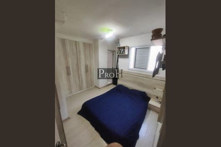 Apartamento à venda com 2 quartos, 60m² em Santa Maria, Santo André