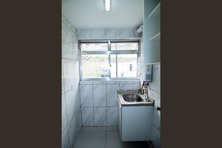 Área de Serviço de apartamento para alugar com 3 quartos, 53m² em Jardim América, Rio de Janeiro
