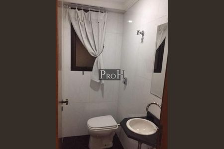 Apartamento à venda com 4 quartos, 120m² em Parque das Nações, Santo André
