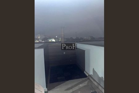 Apartamento à venda com 2 quartos, 140m² em Boa Vista, São Caetano do Sul