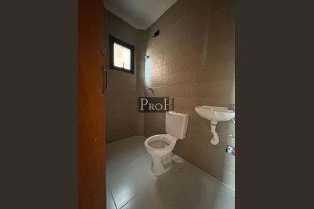 Apartamento à venda com 2 quartos, 46m² em Vila Scarpelli, Santo André