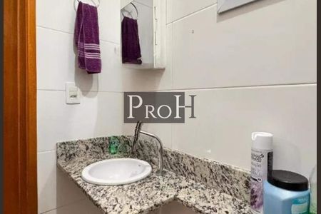 Apartamento à venda com 3 quartos, 89m² em Vila Humaita, Santo André