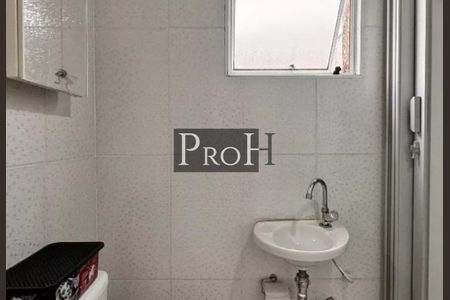Apartamento à venda com 3 quartos, 89m² em Vila Humaita, Santo André