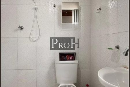 Apartamento à venda com 3 quartos, 89m² em Vila Humaita, Santo André