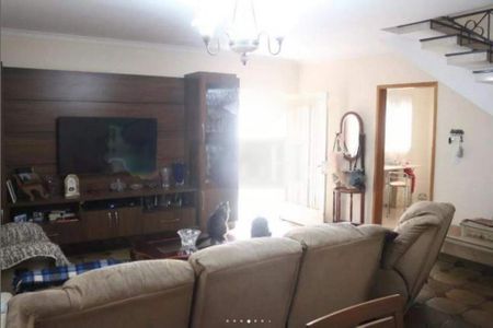 Casa à venda com 4 quartos, 220m² em Cerâmica, São Caetano do Sul