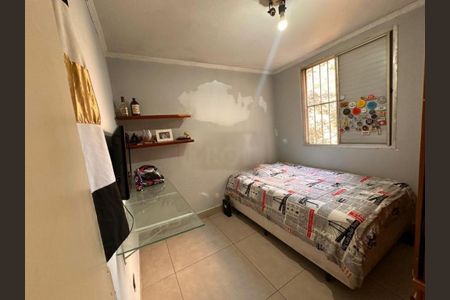 Apartamento à venda com 2 quartos, 59m² em São José, São Caetano do Sul