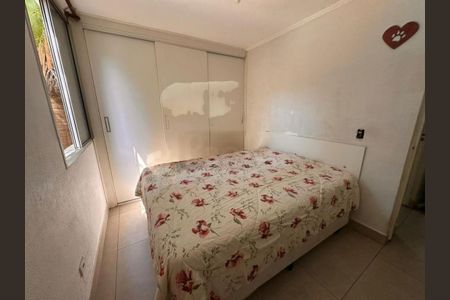 Apartamento à venda com 2 quartos, 59m² em São José, São Caetano do Sul