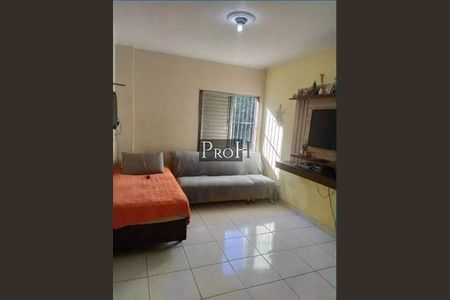 Apartamento à venda com 2 quartos, 65m² em Oswaldo Cruz, São Caetano do Sul
