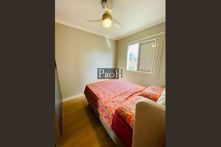 Apartamento à venda com 2 quartos, 52m² em Santa Terezinha, São Bernardo do Campo