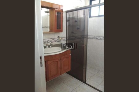 Apartamento à venda com 3 quartos, 220m² em Centro, Santo André