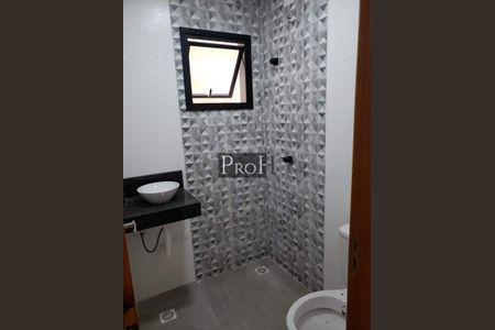 Apartamento à venda com 51m², 2 quartos e 1 vaga