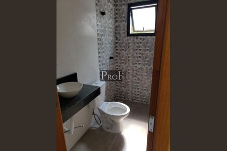 Apartamento à venda com 51m², 2 quartos e 1 vaga