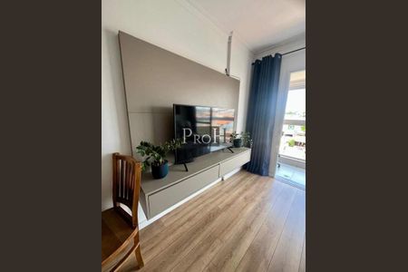 Apartamento à venda com 2 quartos, 54m² em Santa Maria, Santo André