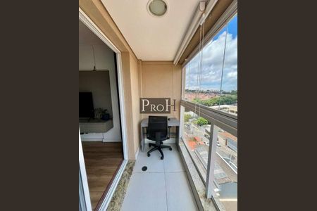 Apartamento à venda com 2 quartos, 54m² em Santa Maria, Santo André
