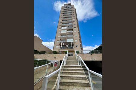 Apartamento à venda com 54m², 2 quartos e 2 vagas