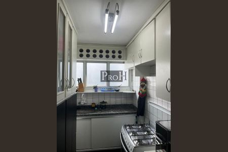 Apartamento à venda com 120m², 2 quartos e 1 vaga