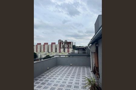 Apartamento à venda com 120m², 2 quartos e 1 vaga
