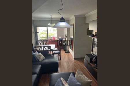 Apartamento à venda com 2 quartos, 120m² em Suiço, São Bernardo do Campo