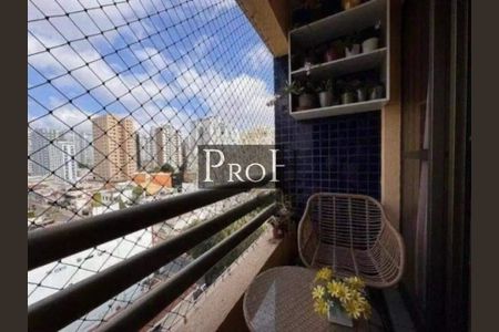 Apartamento à venda com 76m², 2 quartos e 1 vaga