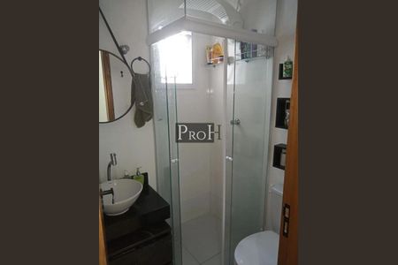 Apartamento à venda com 106m², 2 quartos e 1 vaga