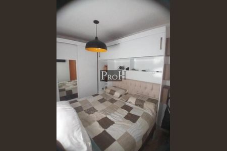 Apartamento à venda com 106m², 2 quartos e 1 vaga