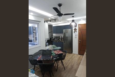 Apartamento à venda com 106m², 2 quartos e 1 vaga