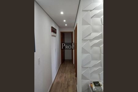 Apartamento à venda com 106m², 2 quartos e 1 vaga