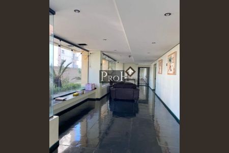 Apartamento à venda com 2 quartos, 76m² em Parque das Nações, Santo André