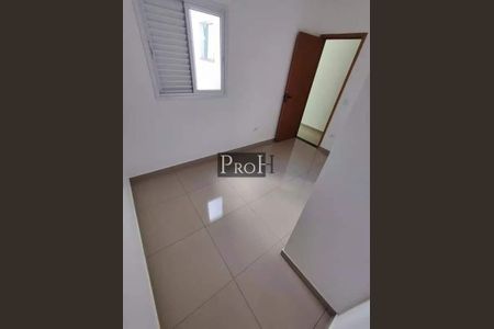 Apartamento à venda com 2 quartos, 101m² em Parque Oratório, Santo André