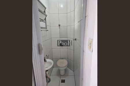 Casa à venda com 2 quartos, 98m² em Cerâmica, São Caetano do Sul