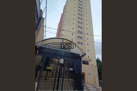 Apartamento à venda com 2 quartos, 51m² em Centro, Diadema