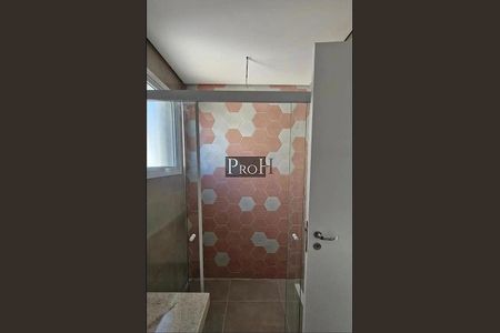 Apartamento à venda com 3 quartos, 117m² em Centro, São Bernardo do Campo