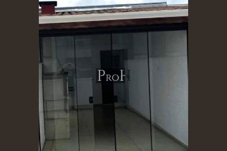 Apartamento à venda com 2 quartos, 100m² em Vila Alpina, Santo André