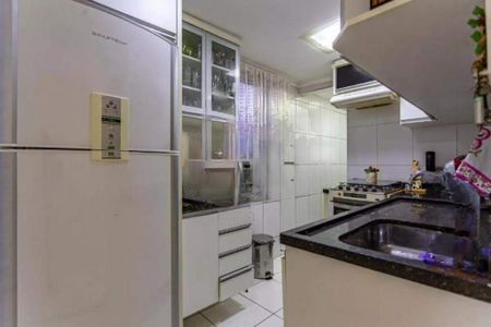 Apartamento à venda com 2 quartos, 52m² em Vila Guarará, Santo André